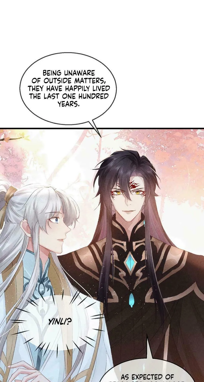 Read Rebellious Disciple chapter 29 image 21 on Lezhin