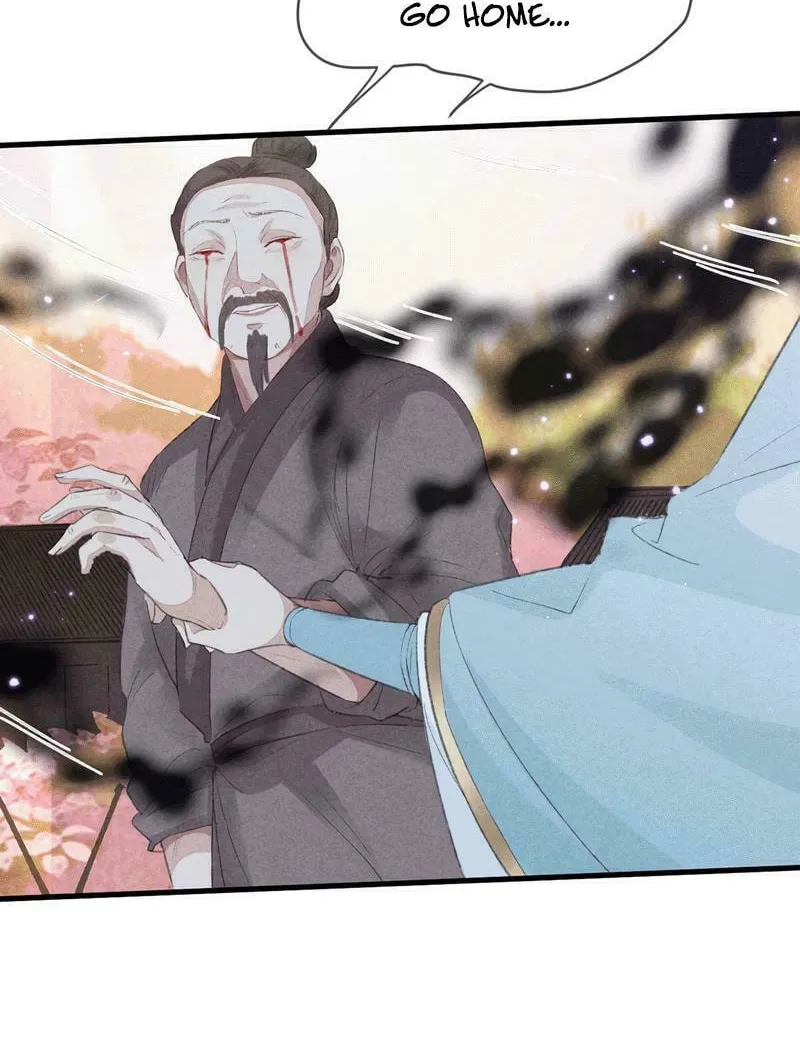 Read Rebellious Disciple chapter 29 image 32 on Lezhin