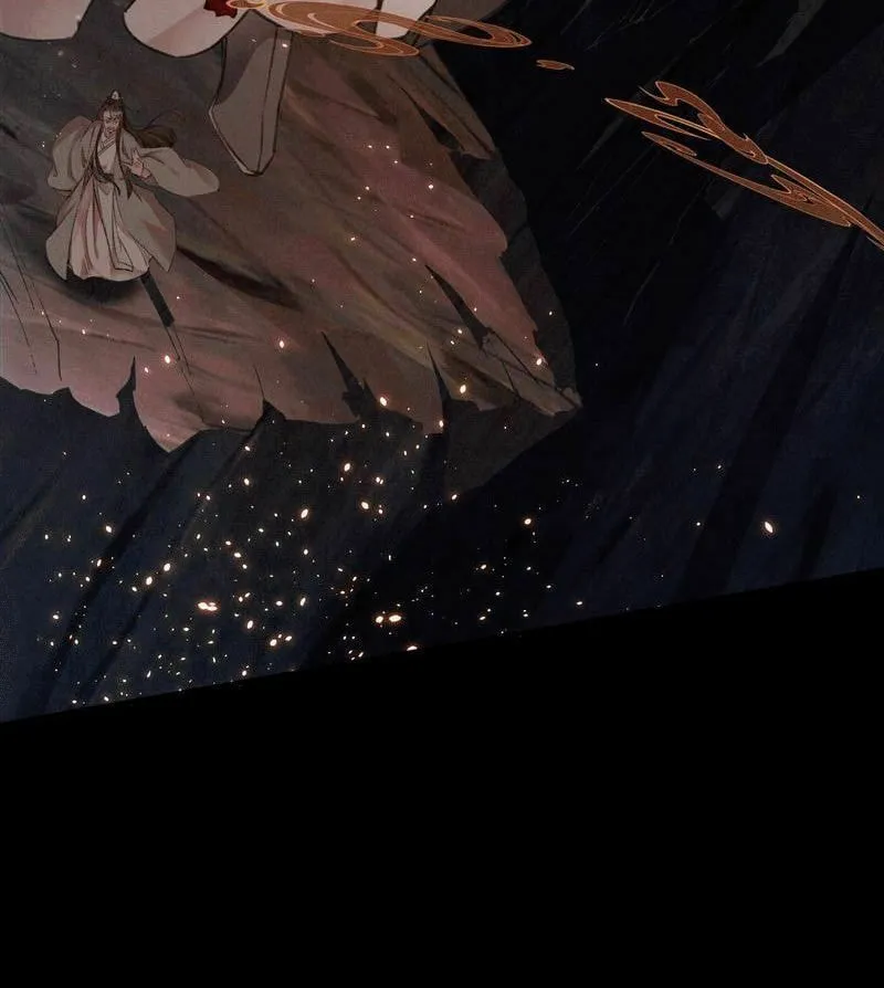 Read Rebellious Disciple chapter 3 image 14 on Lezhin