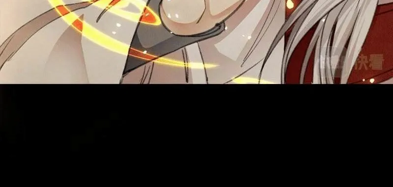 Read Rebellious Disciple chapter 3 image 20 on Lezhin