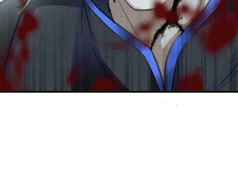 Read Rebellious Disciple chapter 30 image 18 on Lezhin