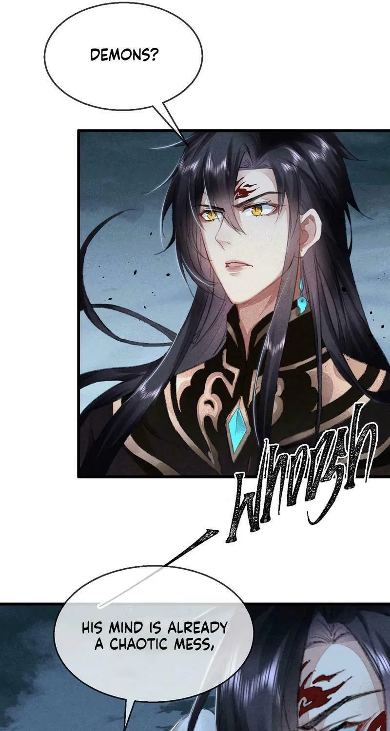 Read Rebellious Disciple chapter 30 image 19 on Lezhin