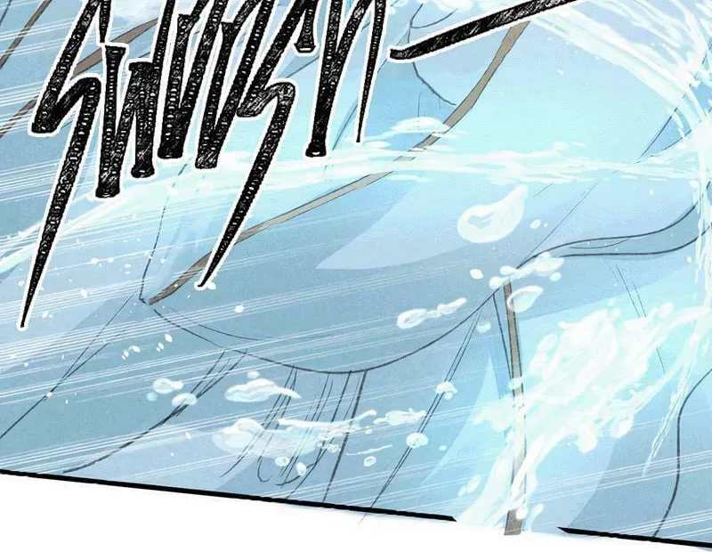 Read Rebellious Disciple chapter 30 image 29 on Lezhin
