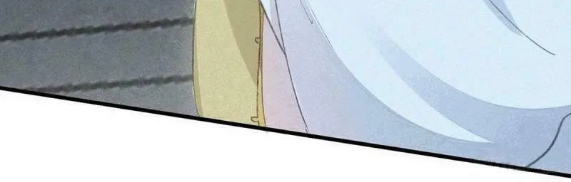 Read Rebellious Disciple chapter 31 image 16 on Lezhin