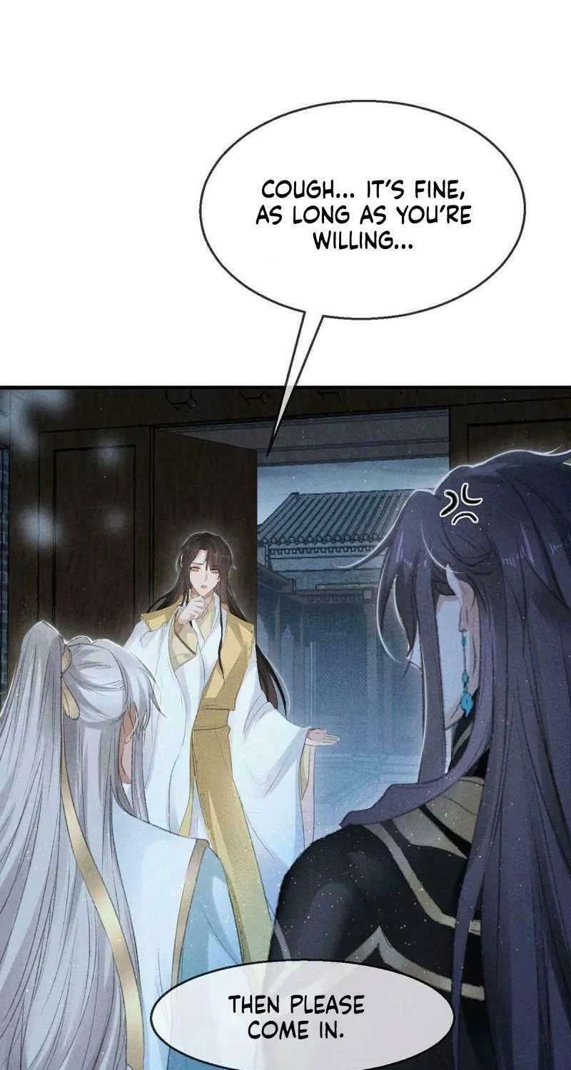 Read Rebellious Disciple chapter 31 image 27 on Lezhin