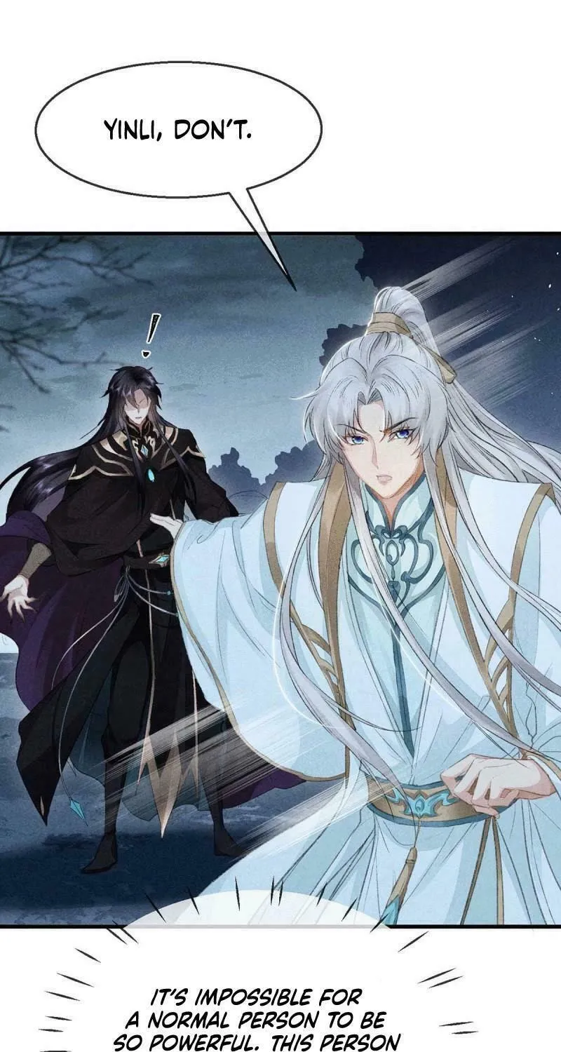 Read Rebellious Disciple chapter 31 image 6 on Lezhin