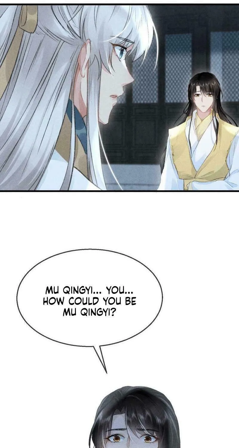 Read Rebellious Disciple chapter 32 image 12 on Lezhin