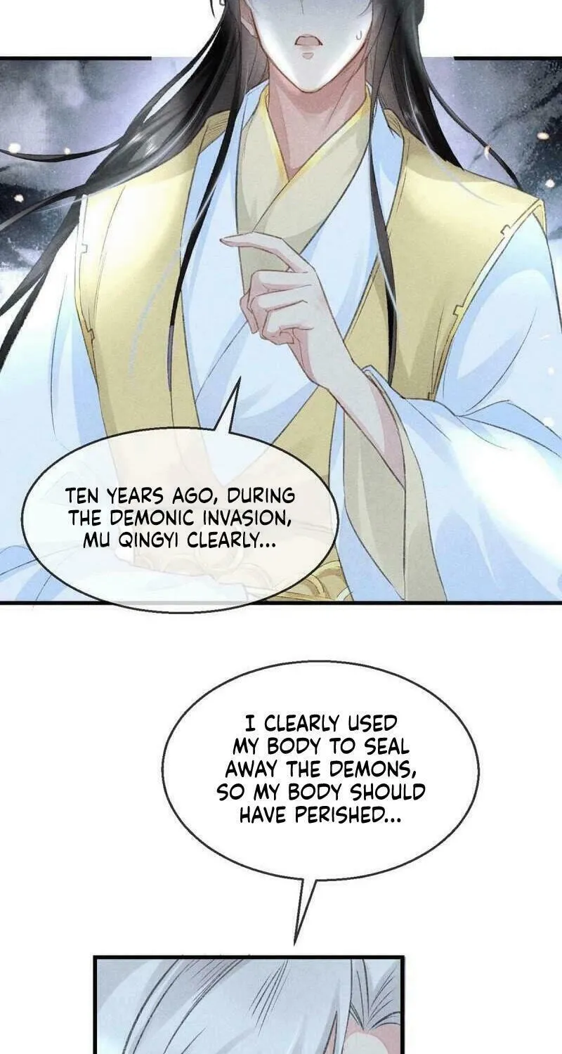 Read Rebellious Disciple chapter 32 image 13 on Lezhin