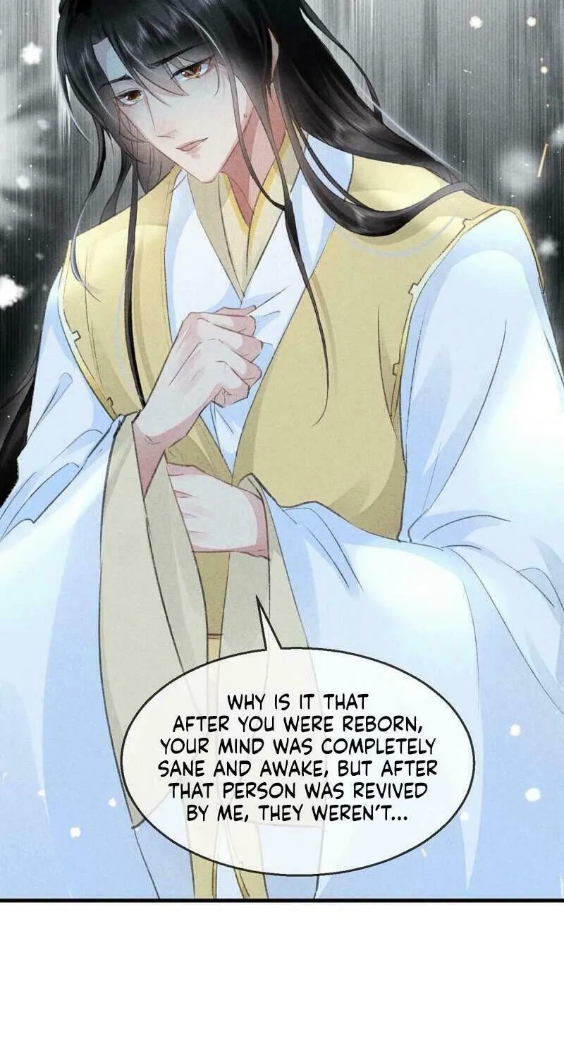 Read Rebellious Disciple chapter 32 image 15 on Lezhin