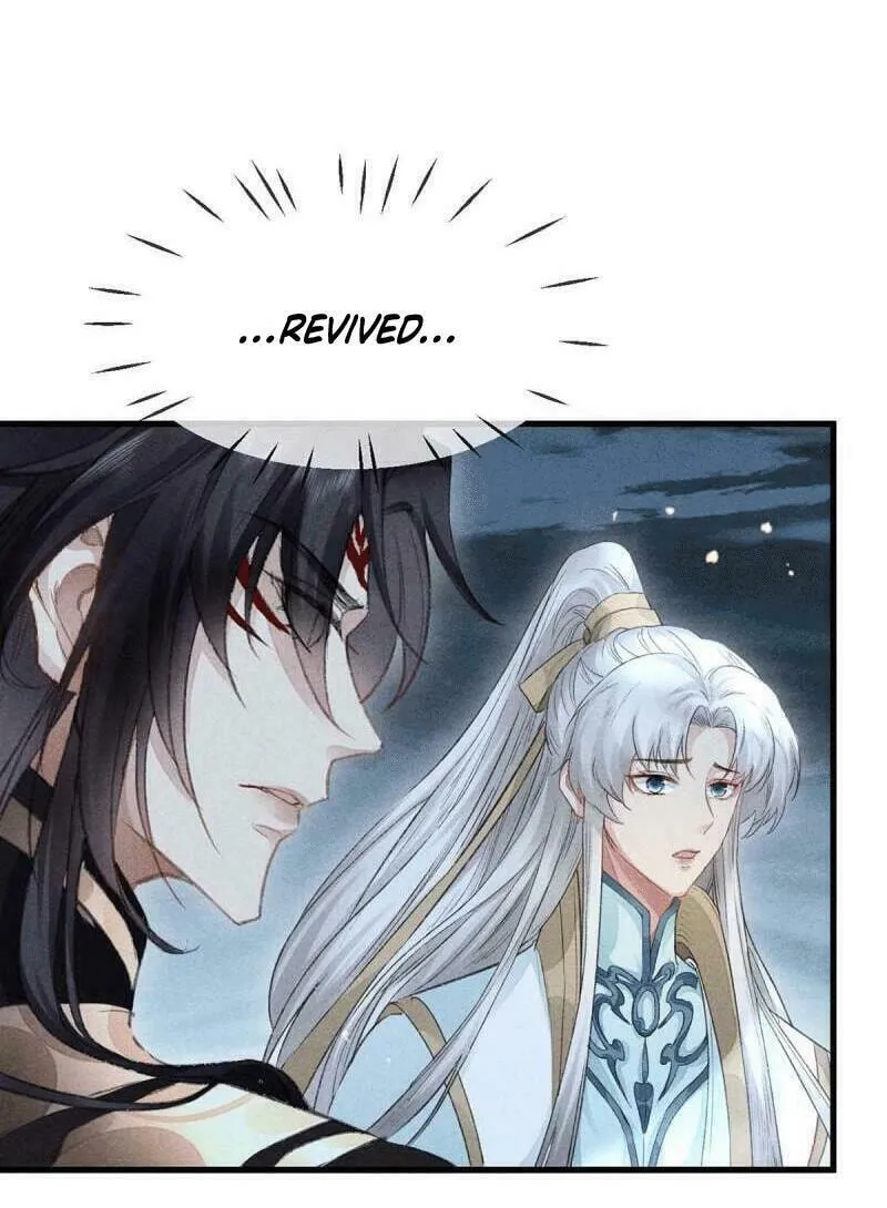 Read Rebellious Disciple chapter 32 image 16 on Lezhin