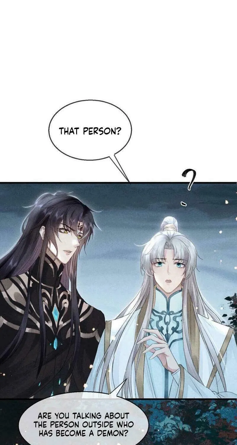 Read Rebellious Disciple chapter 32 image 17 on Lezhin