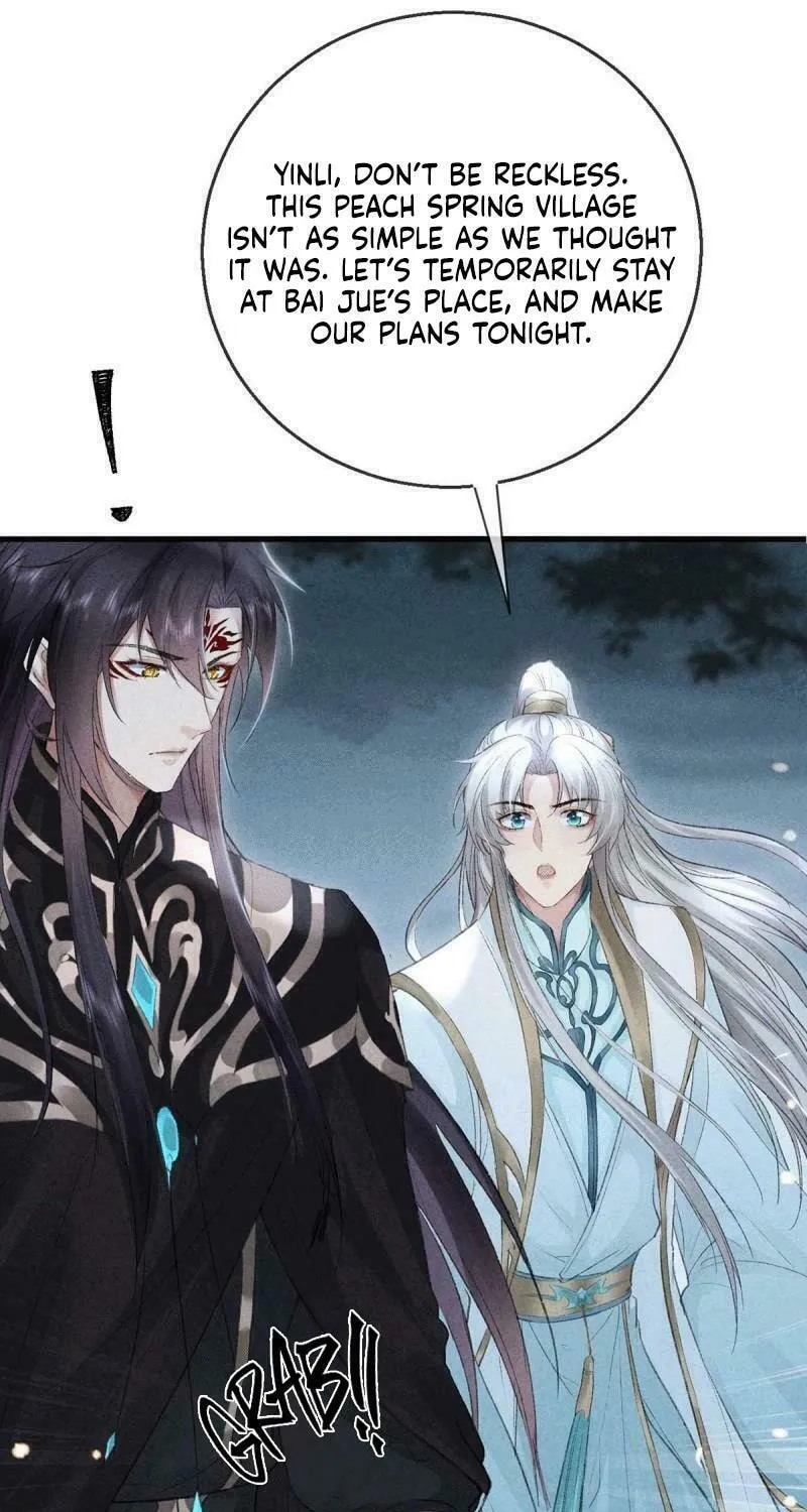 Read Rebellious Disciple chapter 32 image 22 on Lezhin