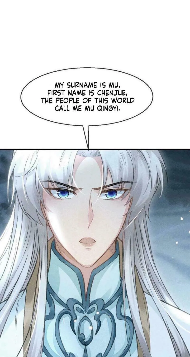 Read Rebellious Disciple chapter 32 image 7 on Lezhin