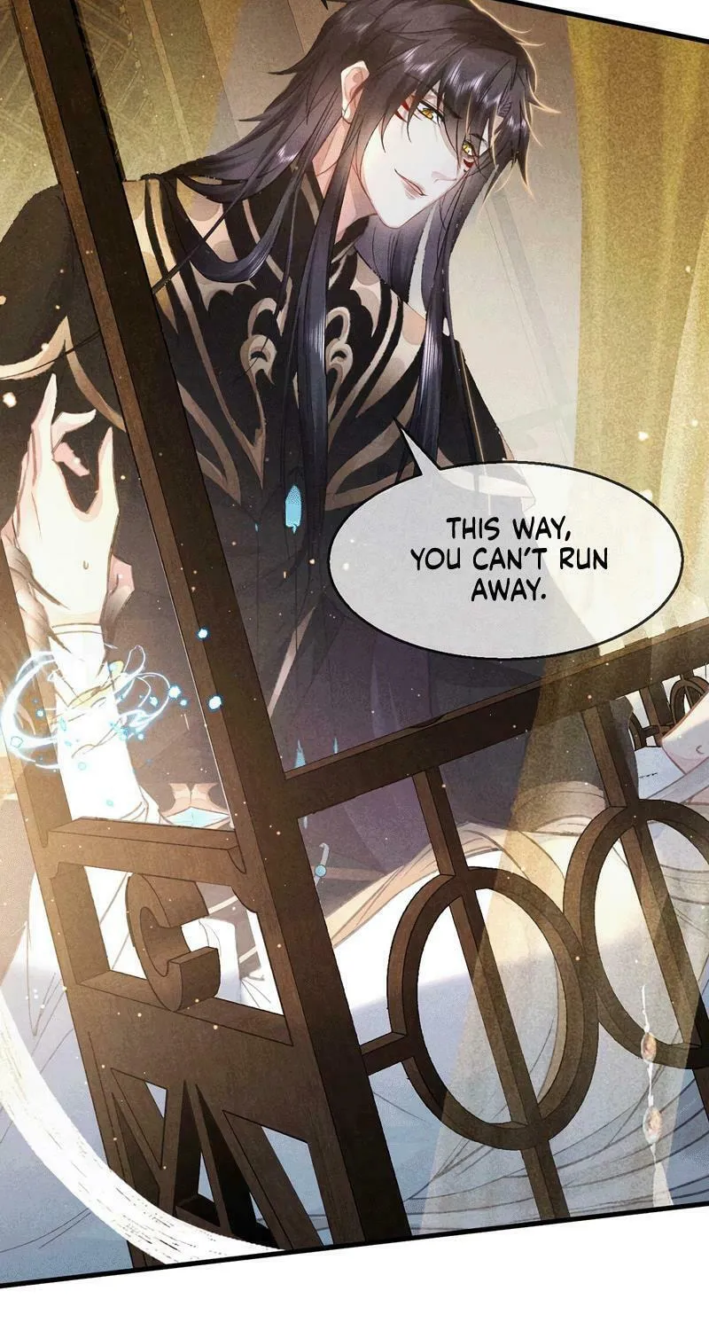 Read Rebellious Disciple chapter 33 image 22 on Lezhin
