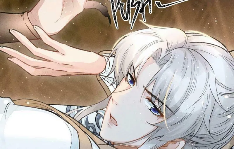 Read Rebellious Disciple chapter 33 image 26 on Lezhin