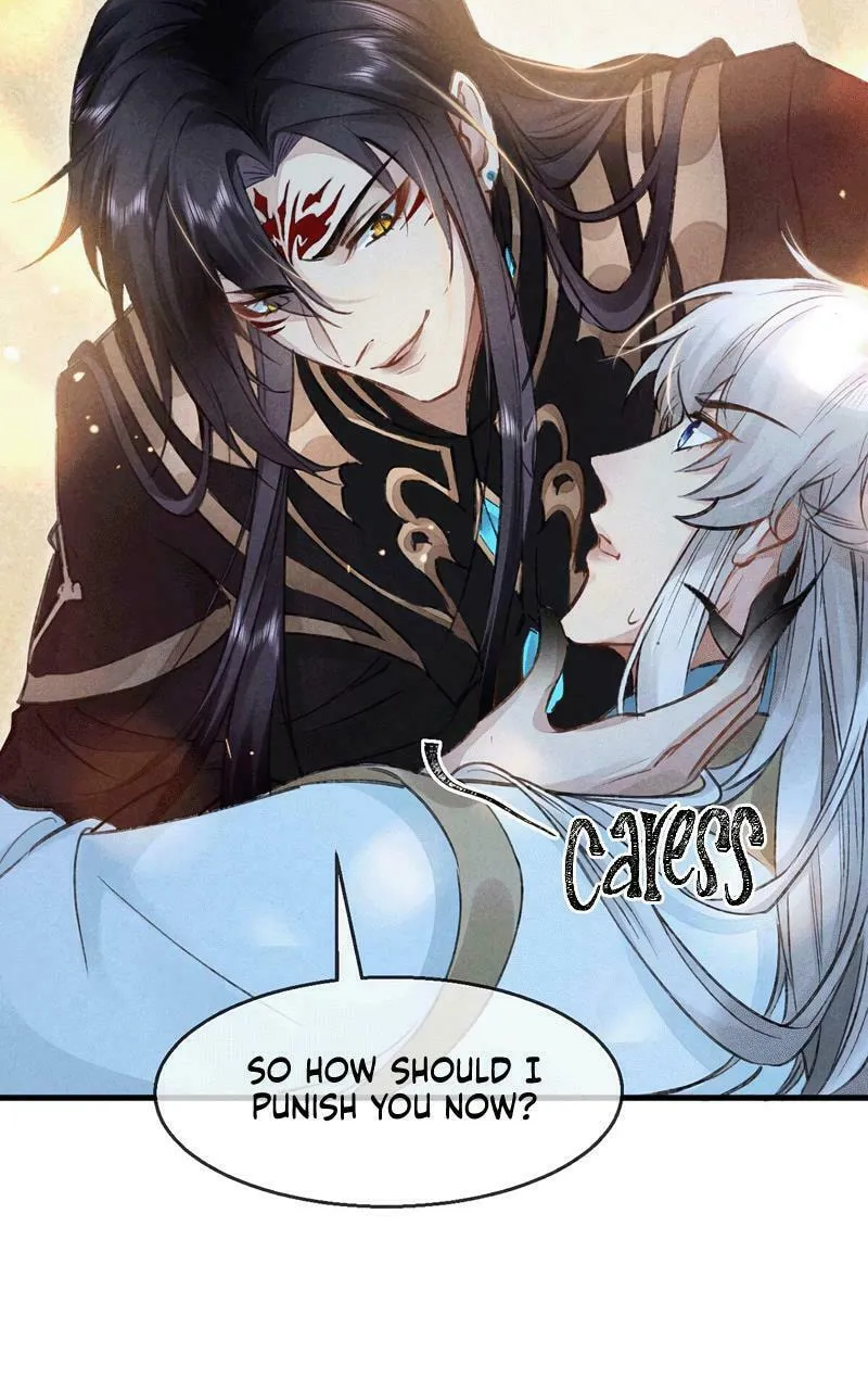 Read Rebellious Disciple chapter 33 image 33 on Lezhin