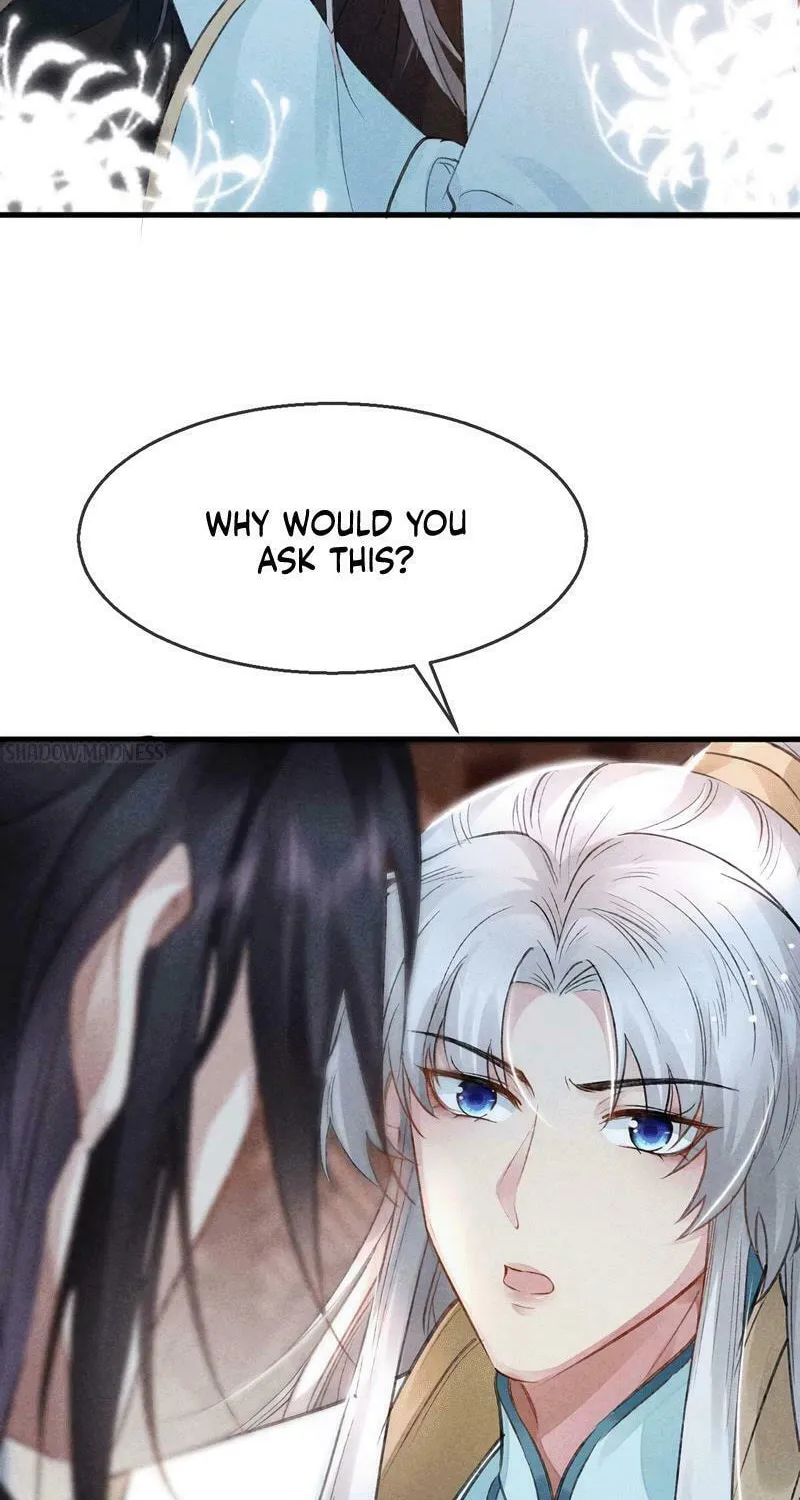 Read Rebellious Disciple chapter 33 image 7 on Lezhin