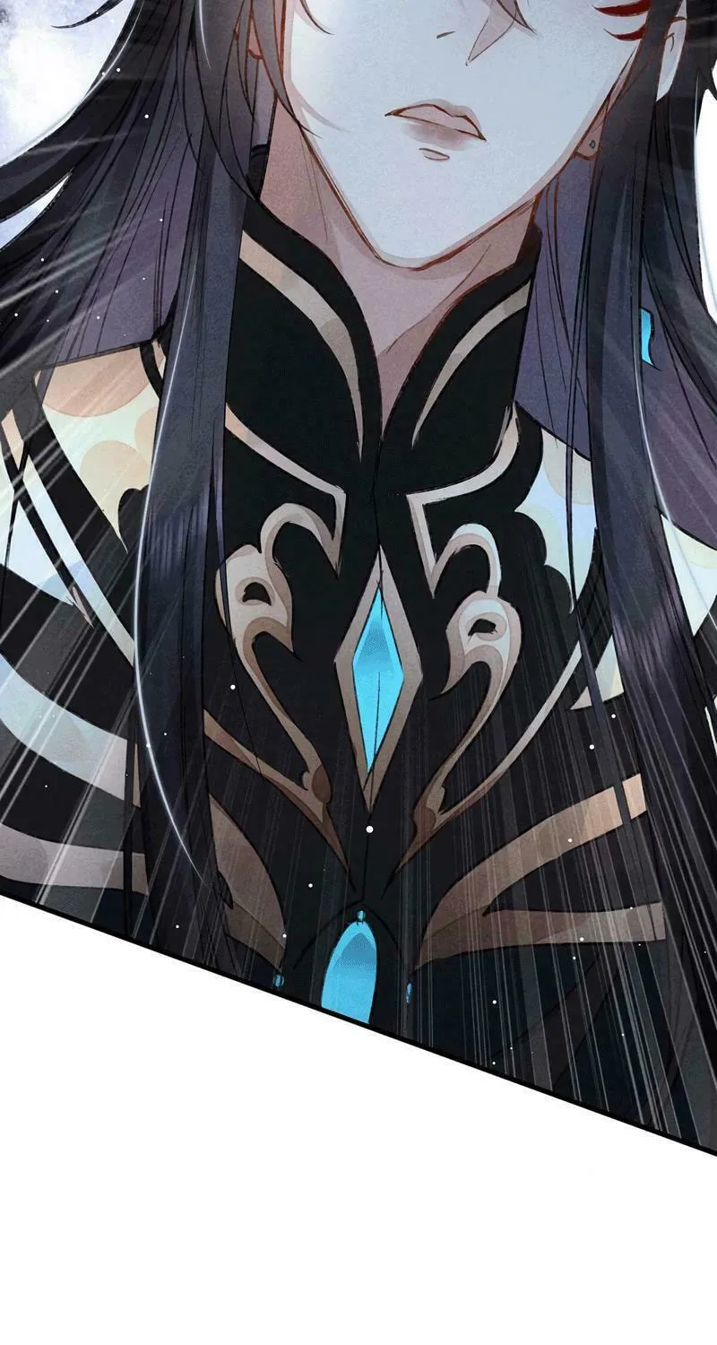 Read Rebellious Disciple chapter 33 image 9 on Lezhin