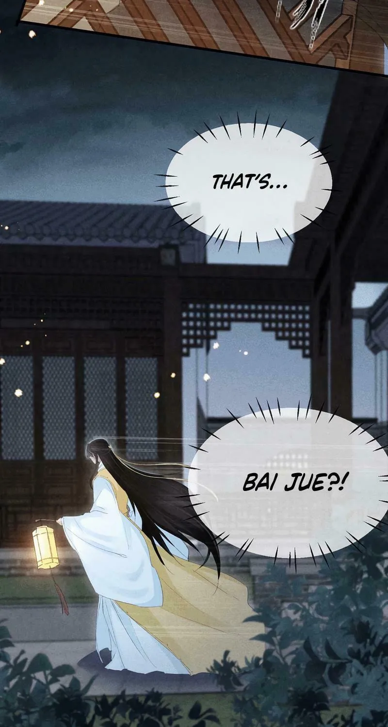 Read Rebellious Disciple chapter 34 image 13 on Lezhin