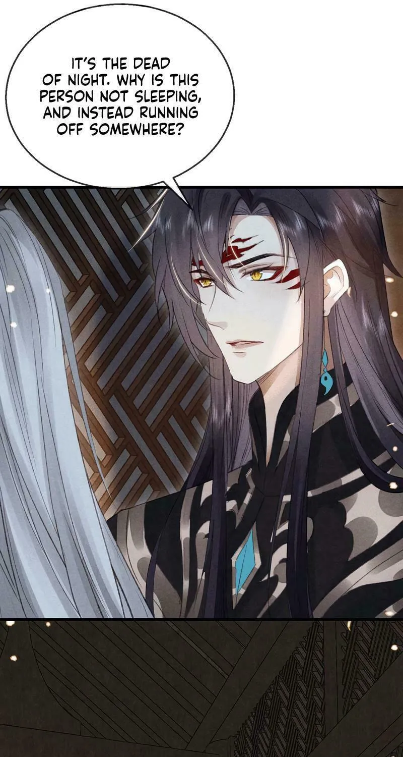 Read Rebellious Disciple chapter 34 image 15 on Lezhin