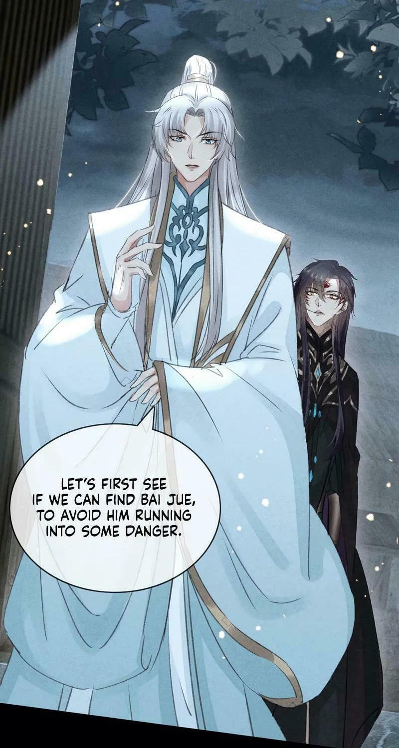 Read Rebellious Disciple chapter 34 image 22 on Lezhin
