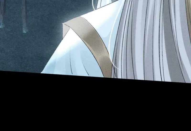 Read Rebellious Disciple chapter 34 image 26 on Lezhin