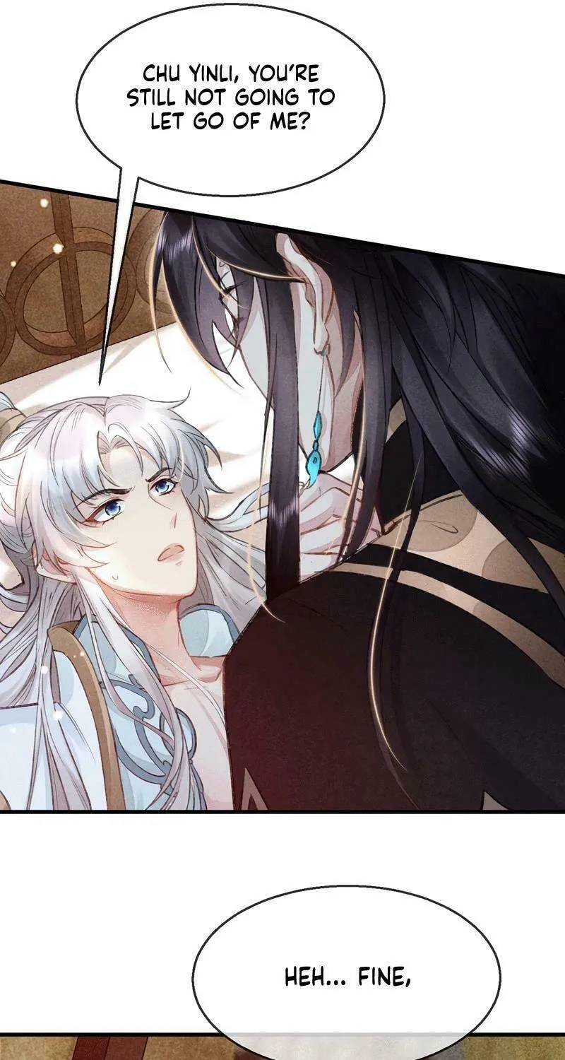 Read Rebellious Disciple chapter 34 image 6 on Lezhin