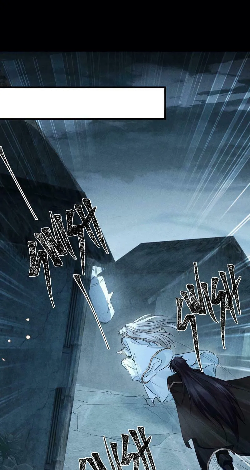 Read Rebellious Disciple chapter 35 image 1 on Lezhin