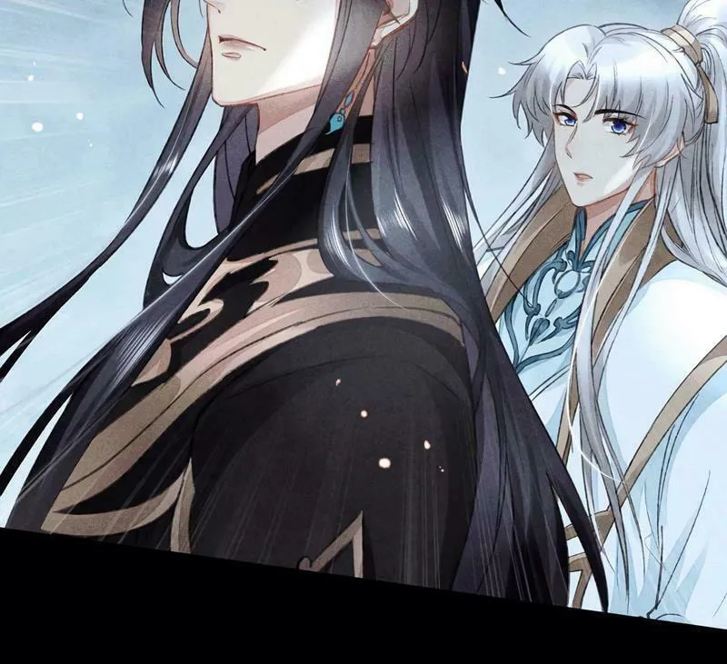 Read Rebellious Disciple chapter 35 image 14 on Lezhin
