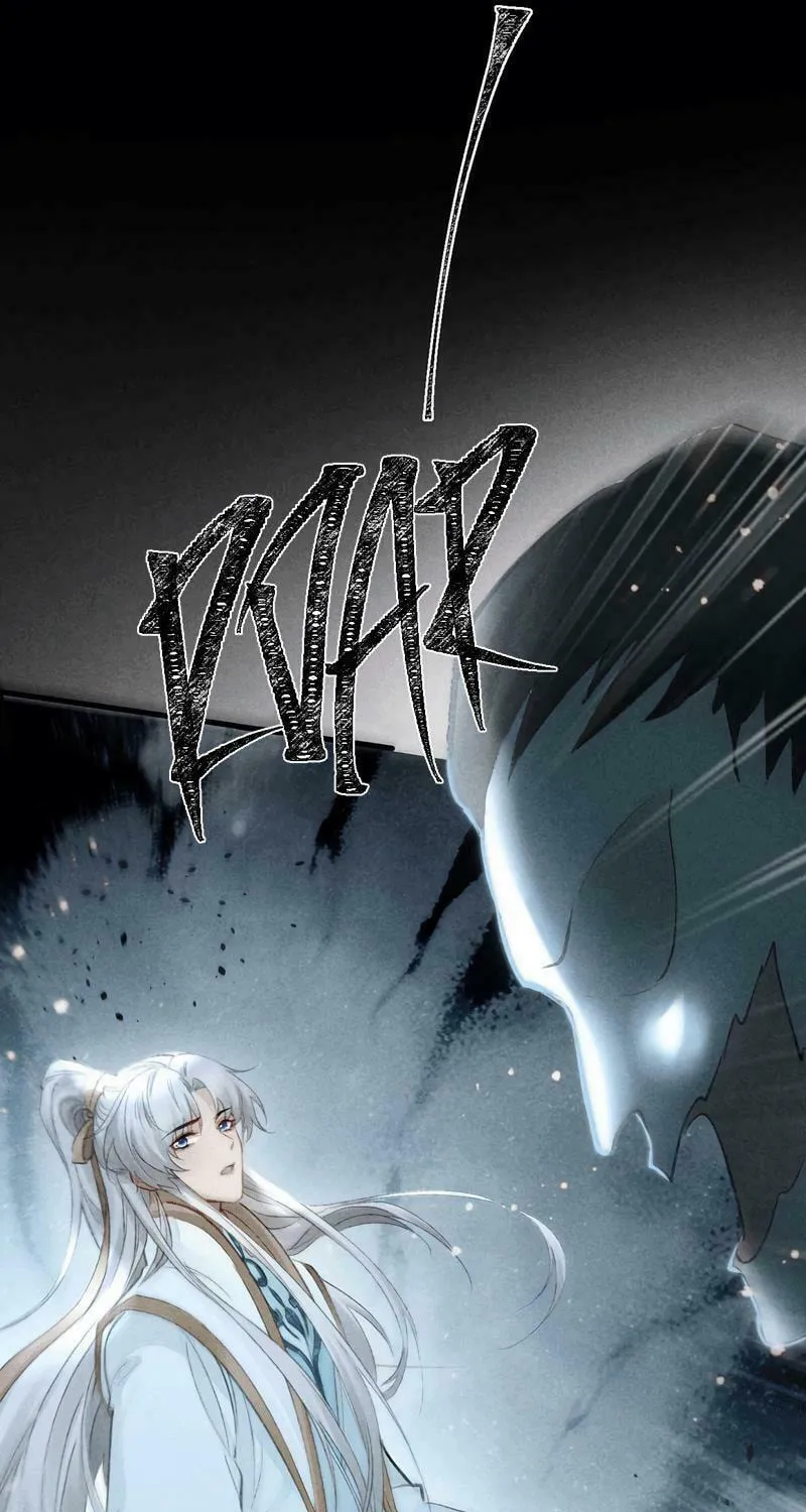 Read Rebellious Disciple chapter 35 image 18 on Lezhin