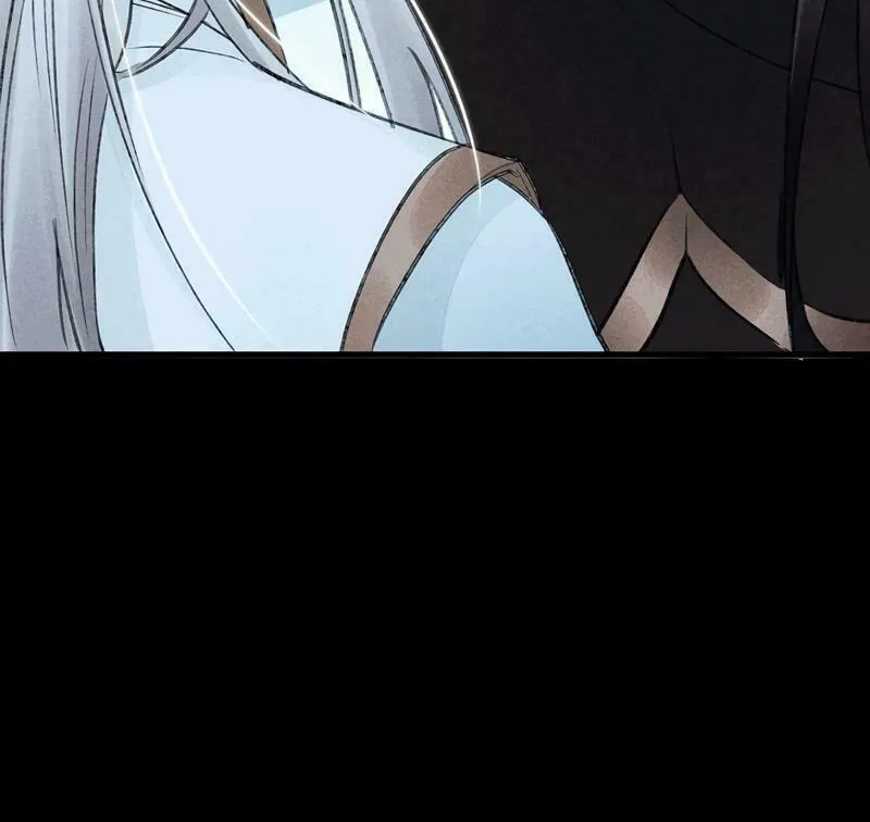 Read Rebellious Disciple chapter 35 image 29 on Lezhin