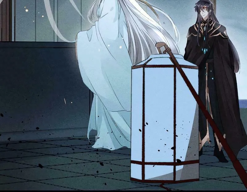 Read Rebellious Disciple chapter 35 image 34 on Lezhin