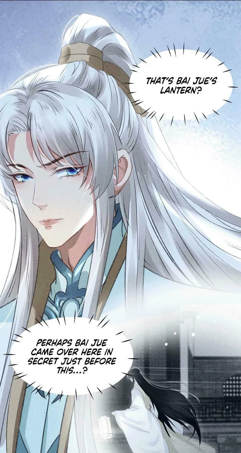 Read Rebellious Disciple chapter 35 image 35 on Lezhin