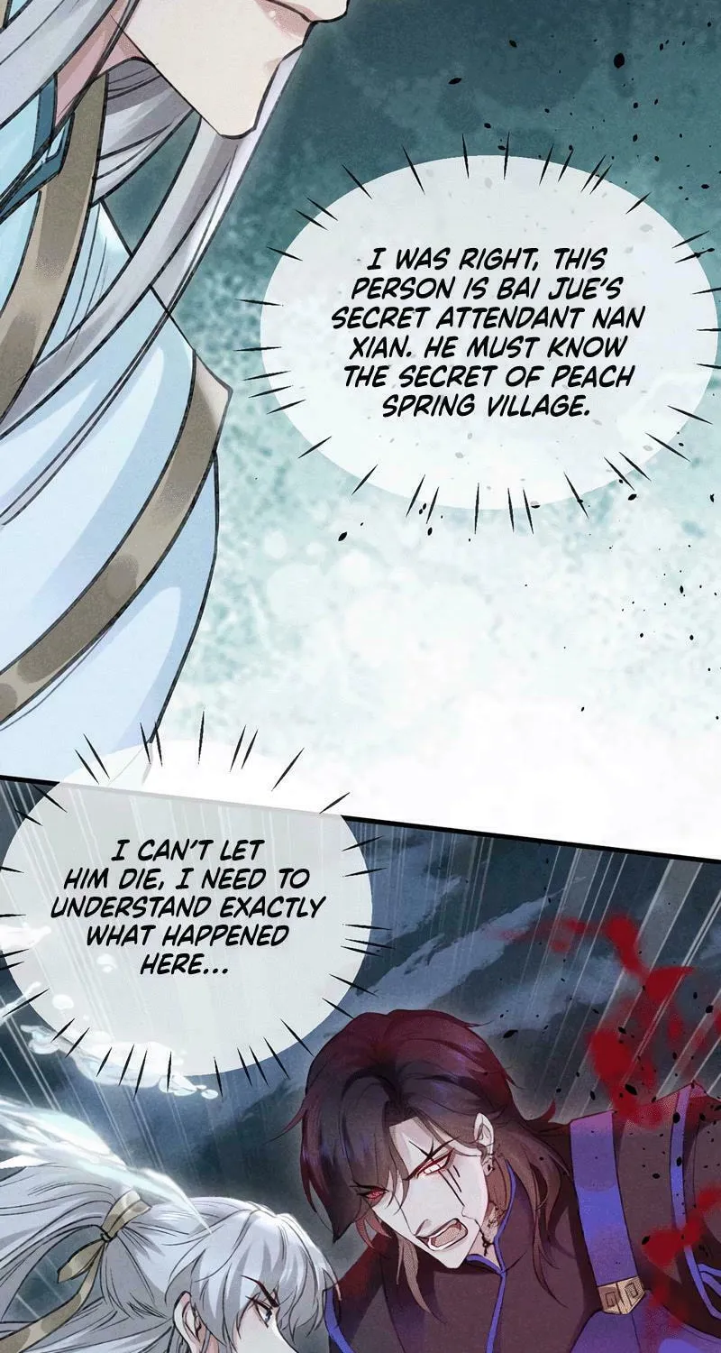Read Rebellious Disciple chapter 36 image 16 on Lezhin