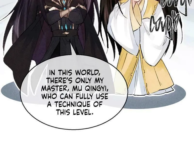Read Rebellious Disciple chapter 36 image 23 on Lezhin