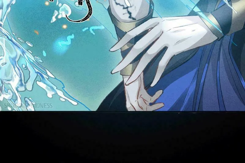 Read Rebellious Disciple chapter 36 image 30 on Lezhin