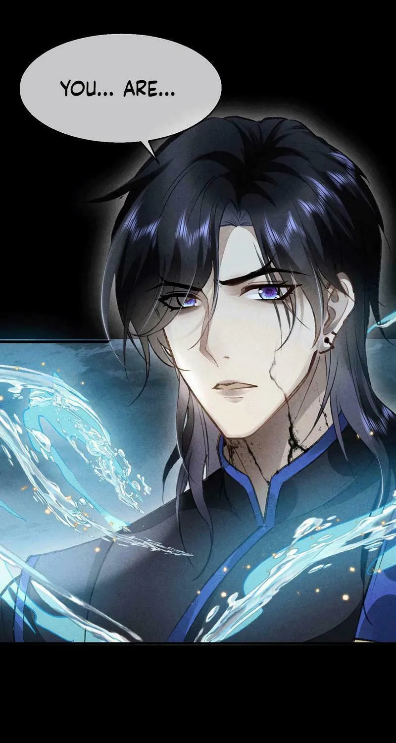 Read Rebellious Disciple chapter 36 image 32 on Lezhin