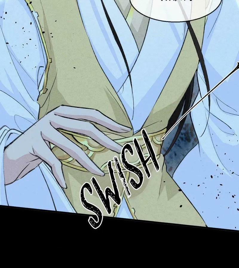 Read Rebellious Disciple chapter 37 image 14 on Lezhin