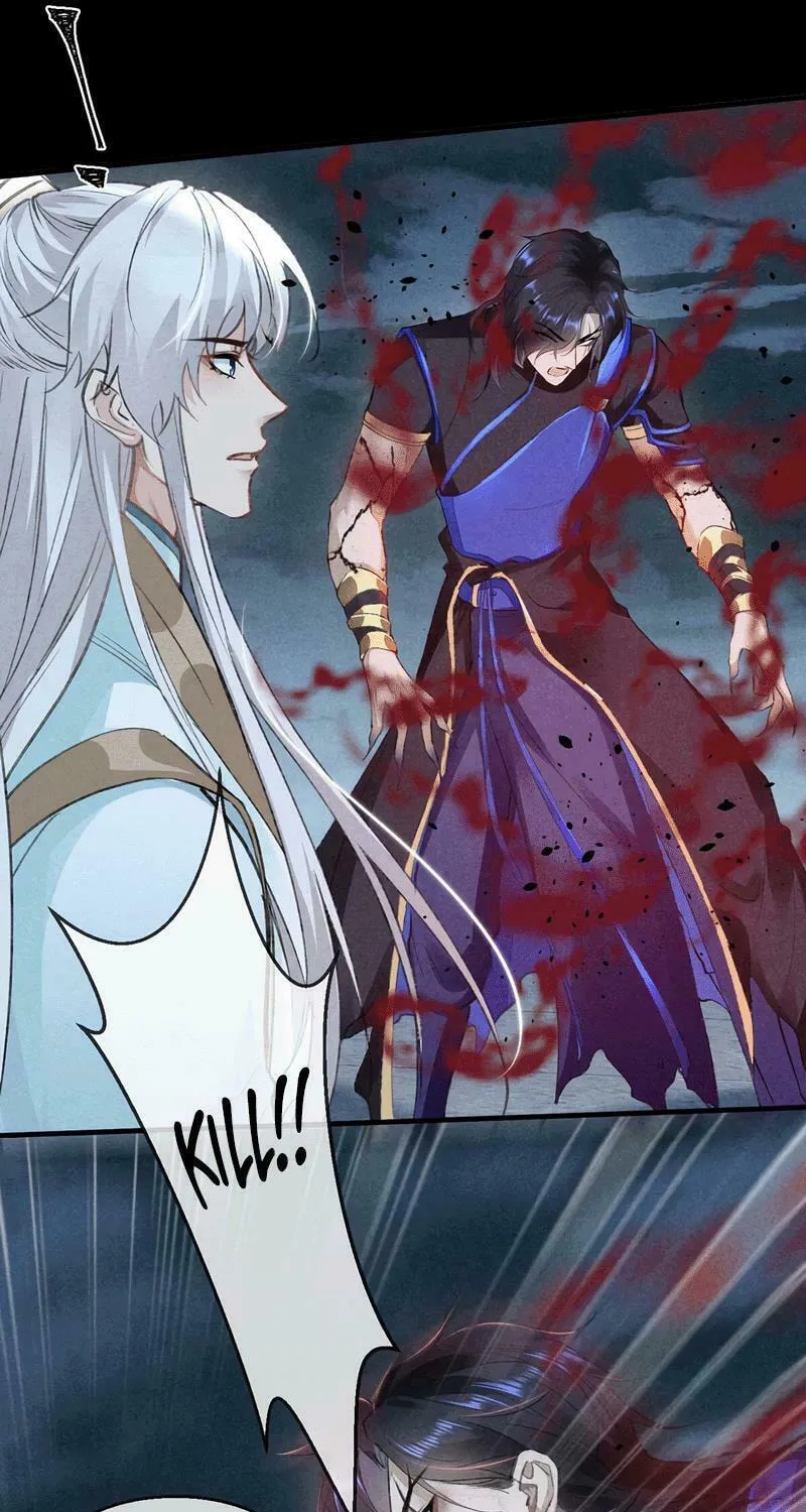 Read Rebellious Disciple chapter 37 image 15 on Lezhin