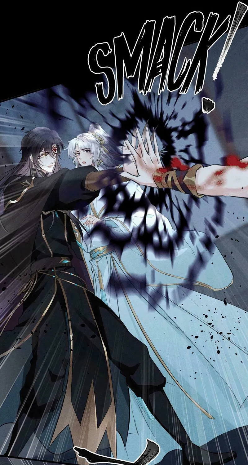 Read Rebellious Disciple chapter 37 image 19 on Lezhin