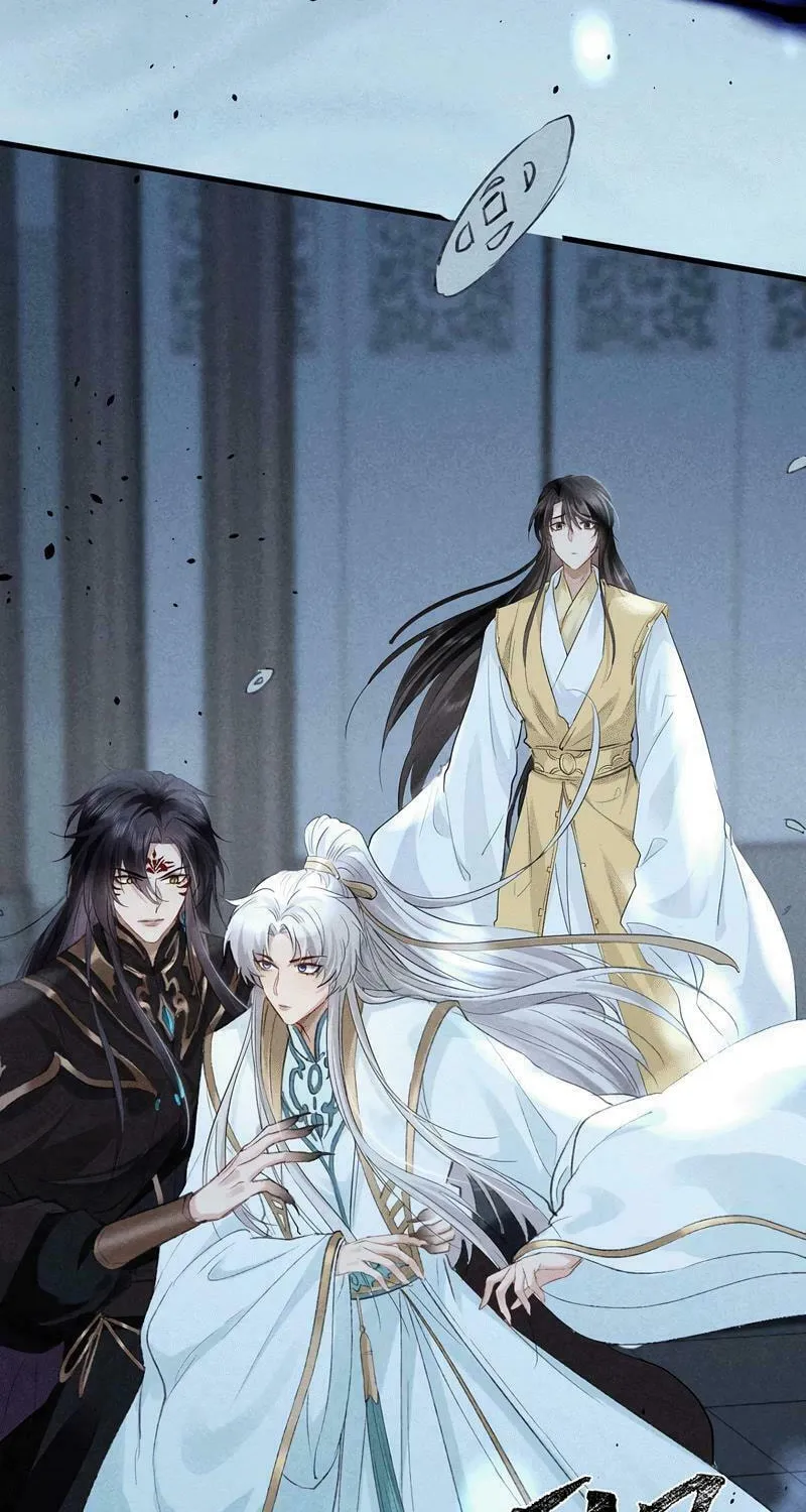 Read Rebellious Disciple chapter 37 image 22 on Lezhin