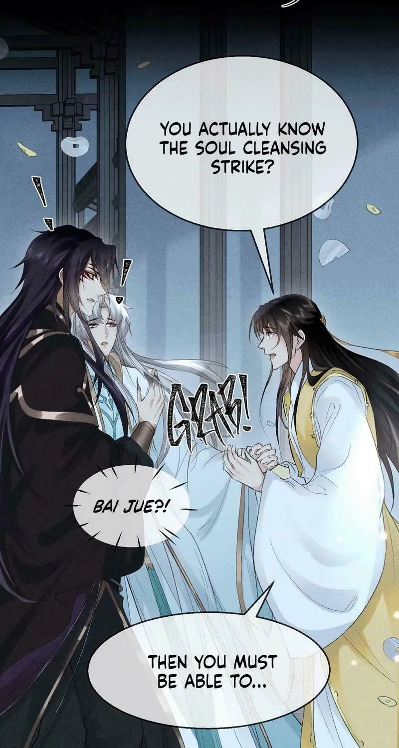 Read Rebellious Disciple chapter 37 image 26 on Lezhin