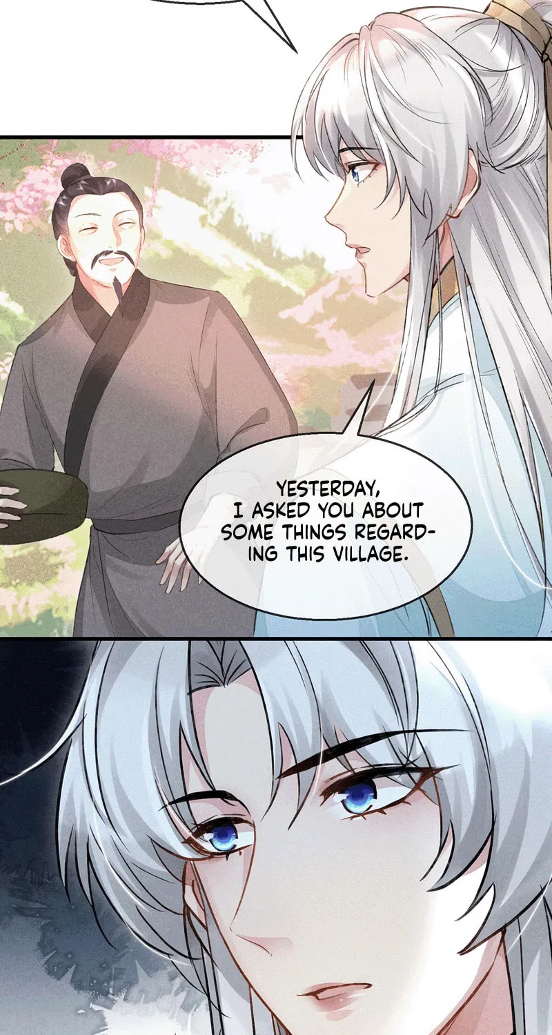 Read Rebellious Disciple chapter 39 image 15 on Lezhin