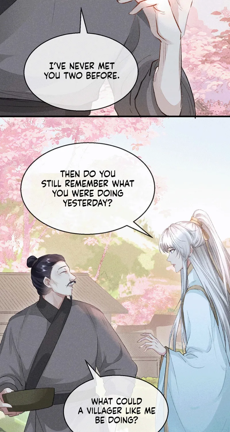 Read Rebellious Disciple chapter 39 image 17 on Lezhin