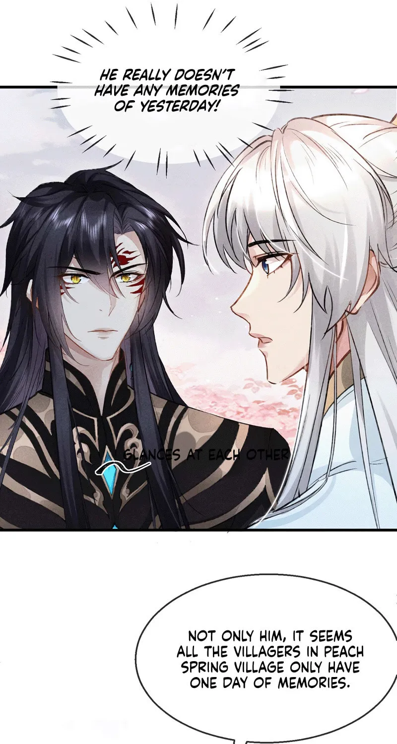 Read Rebellious Disciple chapter 39 image 19 on Lezhin