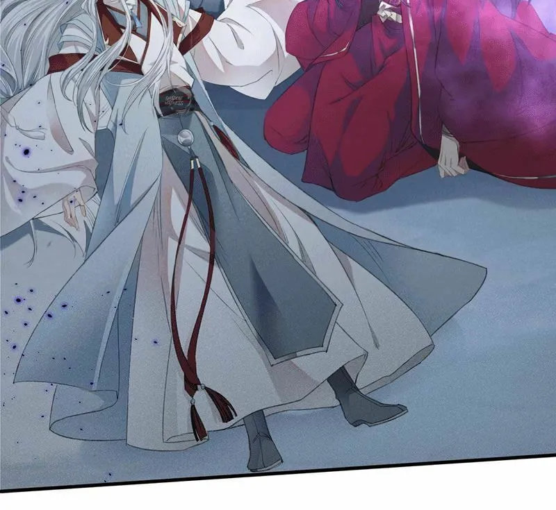 Read Rebellious Disciple chapter 4 image 23 on Lezhin