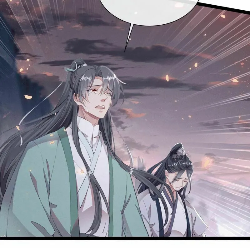 Read Rebellious Disciple chapter 4 image 5 on Lezhin