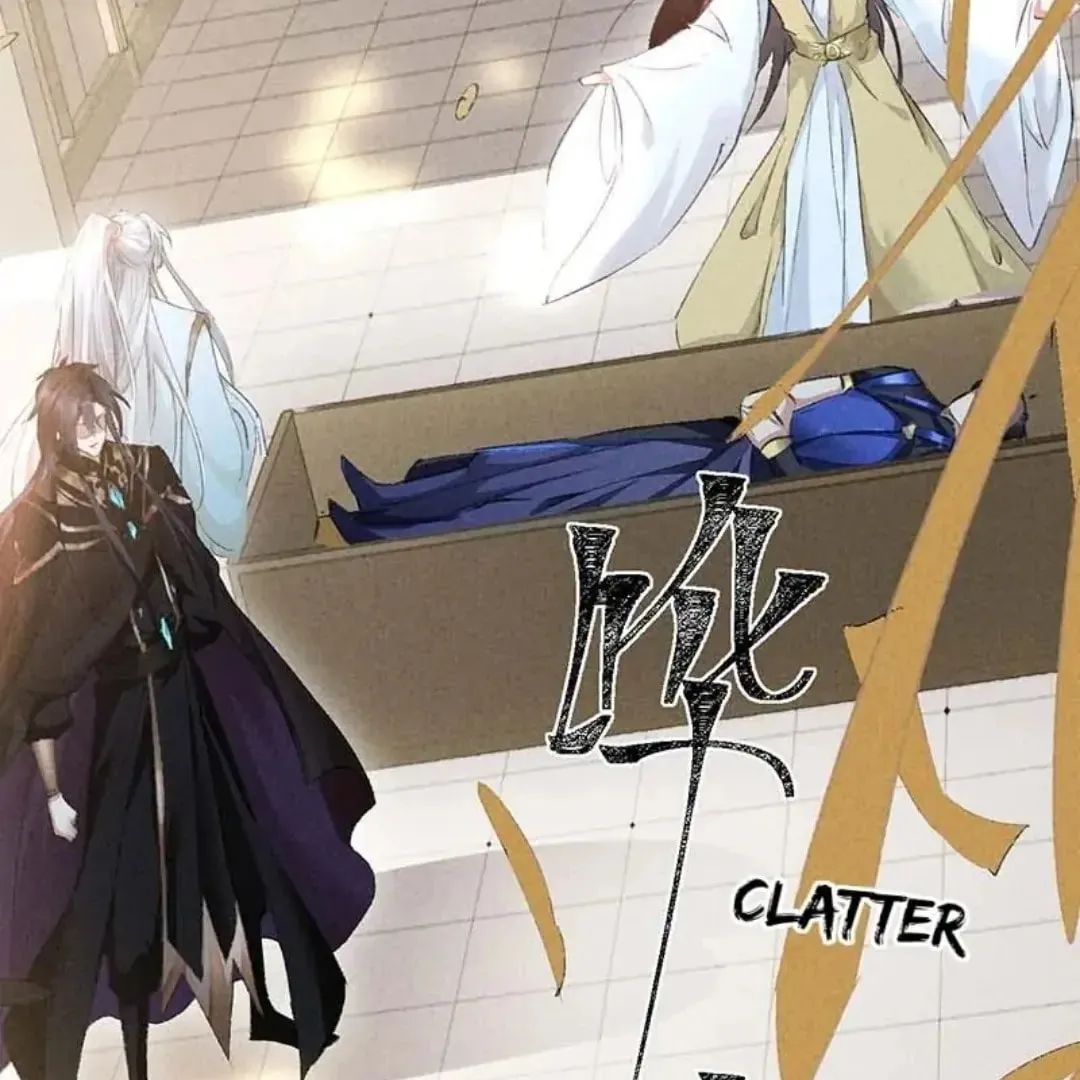 Read Rebellious Disciple chapter 40 image 16 on Lezhin