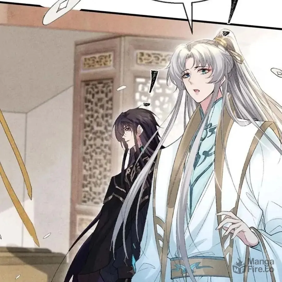 Read Rebellious Disciple chapter 40 image 19 on Lezhin