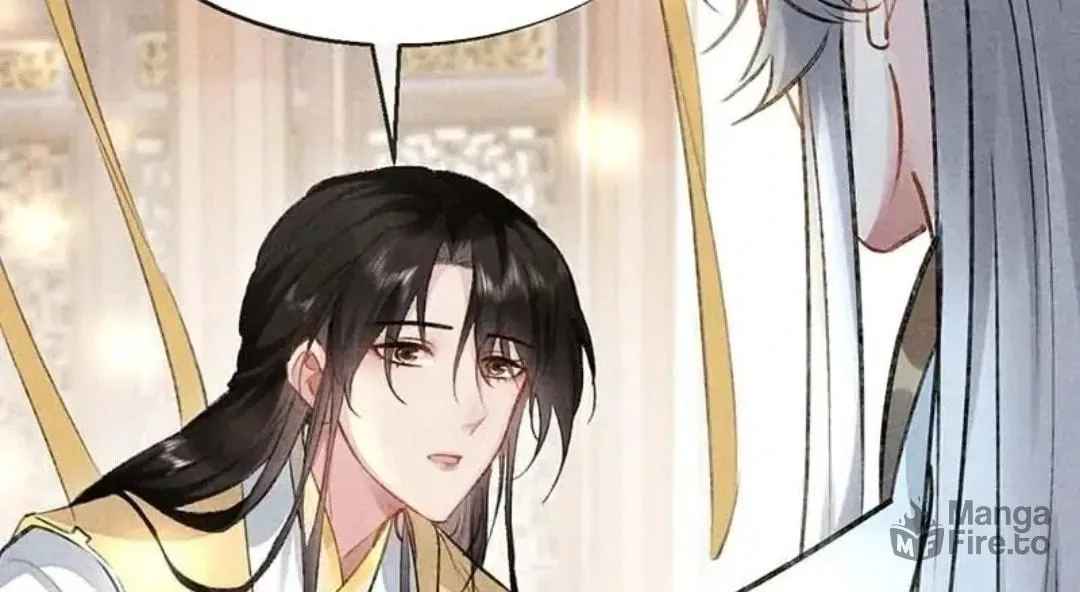 Read Rebellious Disciple chapter 40 image 38 on Lezhin